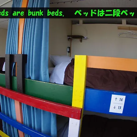 Hotel Asahikawa Ride